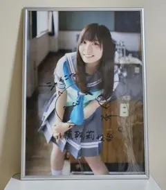 2026年最新】鈴木愛奈 サインの人気アイテム - メルカリ