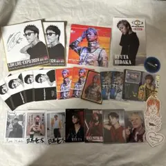 2025年最新】日髙竜太の人気アイテム - メルカリ