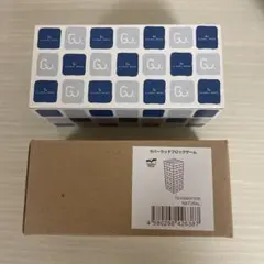 ジェンガ ラバーウッドブロックゲーム