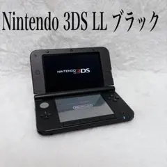 【極美品】ニンテンドー3DS LLブラック 本体SDカード付き