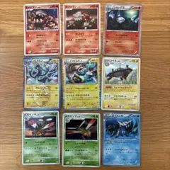 ポケモンカード まとめ売り 9枚セットのサムネイル