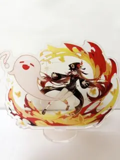 2026年最新】胡桃 アクスタ 原神の人気アイテム - メルカリ