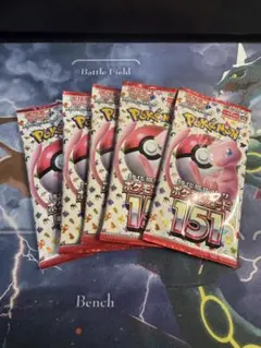 2026年最新】ポケモンカード 151 box 未開封の人気アイテム - メルカリ