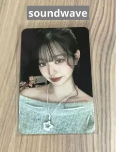 IVEソウルコン EMPATHY SOUNDWAVE ラキドロトレカ ウォニョン IVE empathy SOUNDWAVE ラキドロ 特典トレカ ウォニョン 苺