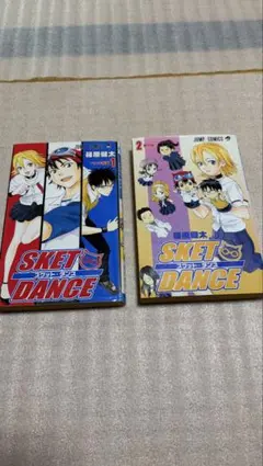 初版1巻】 SKETDANCE スケットダンス - メルカリ