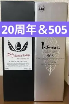 Ichiro's Malt&Grain BARレモンハート40周年記念ボトル - メルカリ