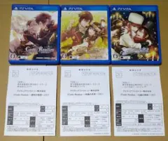 【ハガキ付】Code:Realize コードリアライズ PSvita 3点セット