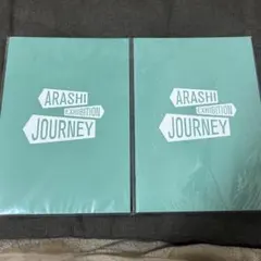 嵐を旅する展覧会　ノートブック