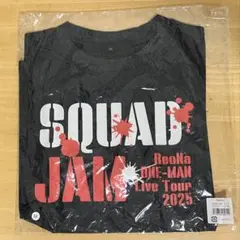ReoNa SQUAD JAM Tシャツ[ピグメントブラック]