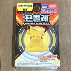 【廃盤品】ポケモン モンコレ メタモン へんしんピカチュウ　韓国版