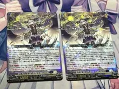 ヴァンガード 決意と罪を抱く者 リィエル アニムス