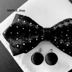 ●蝶ネクタイ・ポケットチーフ ブラックレンガ模様 ボウタイ 挙式 披露宴 新品