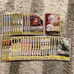 ワンピースカードゲーム　エッグヘッドクライシス 黄 デッキパーツ R以下　4コン