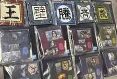 キングダム　グッズ