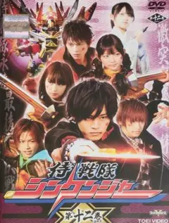 Item thumbnail for item d964dd41-8ae8-41ba-a6bc-1692a1219622