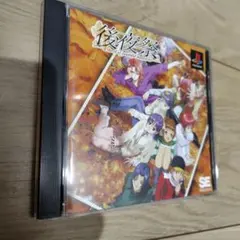 Item thumbnail for item 5a3864c6-c1bc-44bb-88d6-c37f96018a17