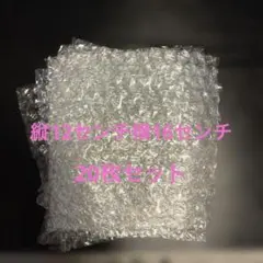 Item thumbnail for item 112551cf-1c6a-43ae-b42b-5a705f1dbe67