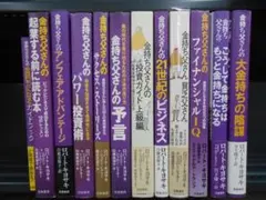 Item thumbnail for item 73e9a4f4-61a6-4333-9b16-02630ae1cb5e