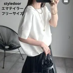 スタイルドアエマテイラーライトダンボールコクーンフォルムプルオーバーのサムネイル