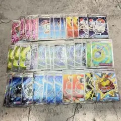 SR 46枚　まとめ売り