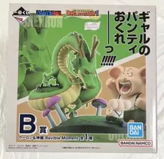 一番くじ ドラゴンボール B賞 ウーロン＆神龍 Revible Moment