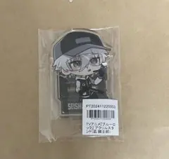 2025年最新】凪誠士郎の人気アイテム - メルカリ