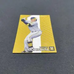 森下翔太 スターカード タイガース