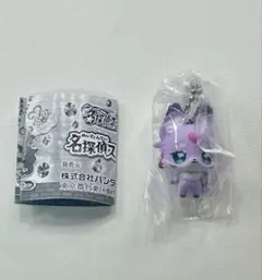 マシュタン 名探偵プリキュア 名探偵スイング1