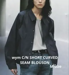 C/N SHORT CURVED SEAM BLOUSON