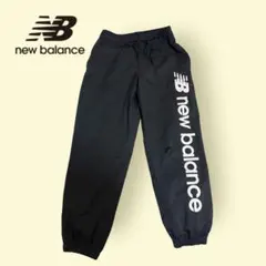 new balance ブラックジャージパンツ