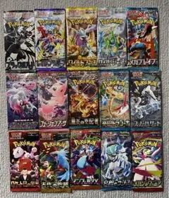 2025年最新】絶版box ポケカの人気アイテム - メルカリ