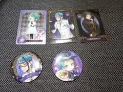 ツイステ　ジェイドリーチ　グッズまとめ売り