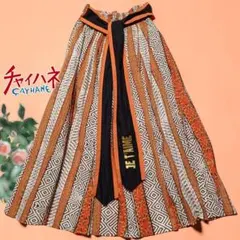 チャイハネ アミナ ロングフレアスカート アフリカ キテンゲ柄ロングスカート