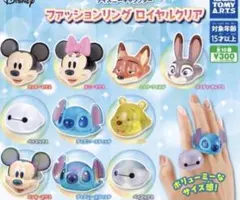 ディズニーキャラクター ファッションリング ロイヤルクリア　ベイマックス2つ　④