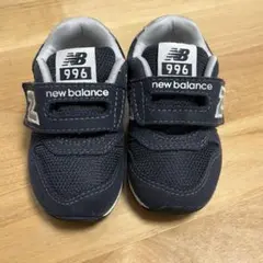 ニューバランス 996 ネイビー 12.5cm