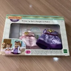 シルバニアファミリー　ドレスアップセット