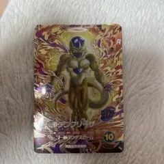 ゴールデンフリーザー GDR-031