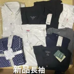 ＜お買得まとめ売り＞メンズカットソー等新品長袖10 半袖5 中古半袖4のセット