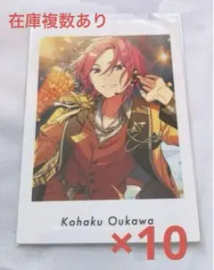 桜河こはく ぱしゃっつ あんスタ あんさんぶるスターズ Action こはく