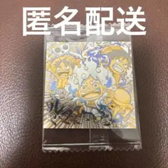 ワンピース 大海賊シールウエハースLOG.14 USGR+ モンキー・D・ルフィ