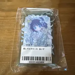 iLiFE! JAPANLiFE! オンラインくじ あいす まとめ売り - メルカリ