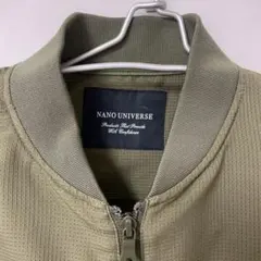 ユニバース メッシュジャケット　サイズM