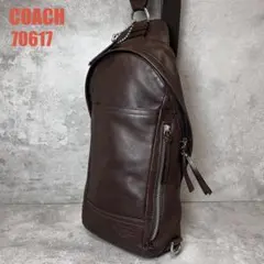 COACH コーチ トンプソン ボディーバック スリングバッグ ブラウン