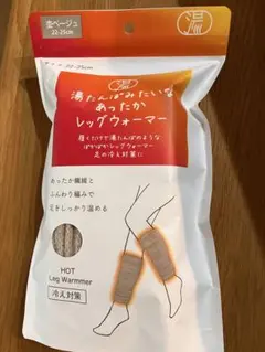 Item thumbnail for item 60f66b95-40ff-487c-a58a-de3e5e2e087a