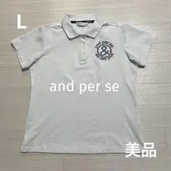 美品 アンパスィ レディース ゴルフ ポロシャツ 白 サイズL