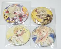 白猫プロジェクト シャルロット