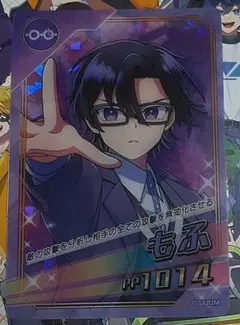 カラフルピーチ ポテトチップス　もふくん レアカード