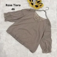 13-27 RoseTiara ドット ブラウス 46 茶系 大きめ 花モチーフのサムネイル