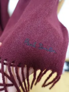 Paul smith 100%カシミアマフラー　ボルドー