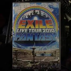 EXILE/EXILE LIVE TOUR 2010 FANTASY〈2枚組〉